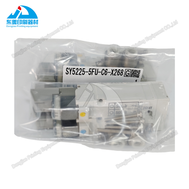 Valvola Solenoide Originale di - Commercial Offset Printing recensione e prezzo