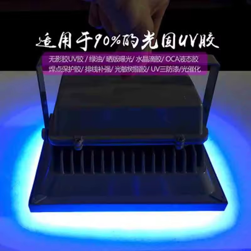 Lampada UV per Polimerizzazion - Exposure Unit Uv recensione e prezzo