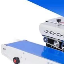 Macchina Sigillatrice Continua - Commercial Printing And Packaging recensione e prezzo