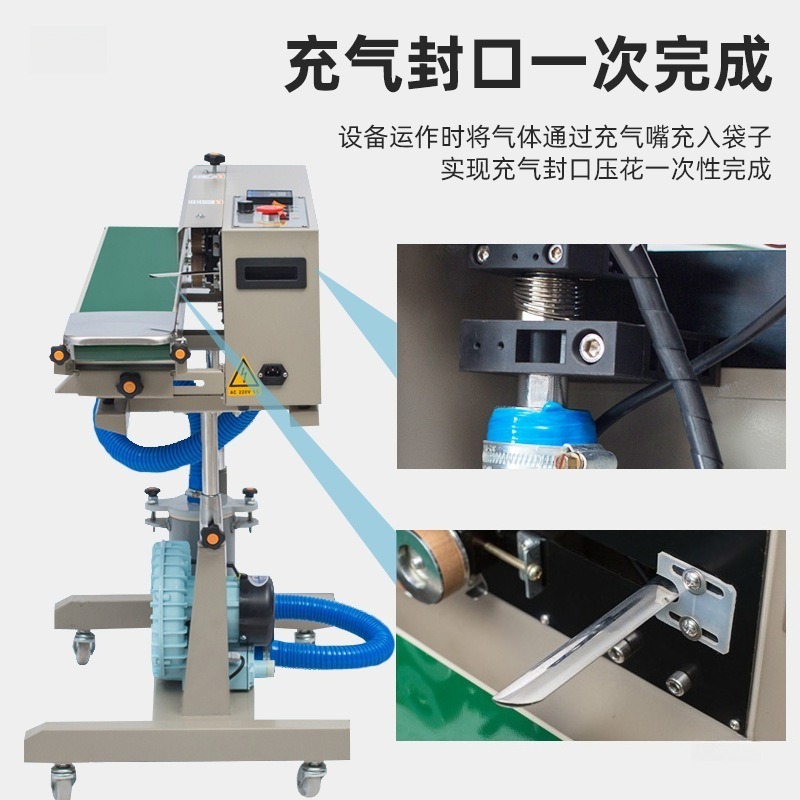 DBF-1000 Macchina Sigillatrice - Commercial Printing And Packaging recensione e prezzo