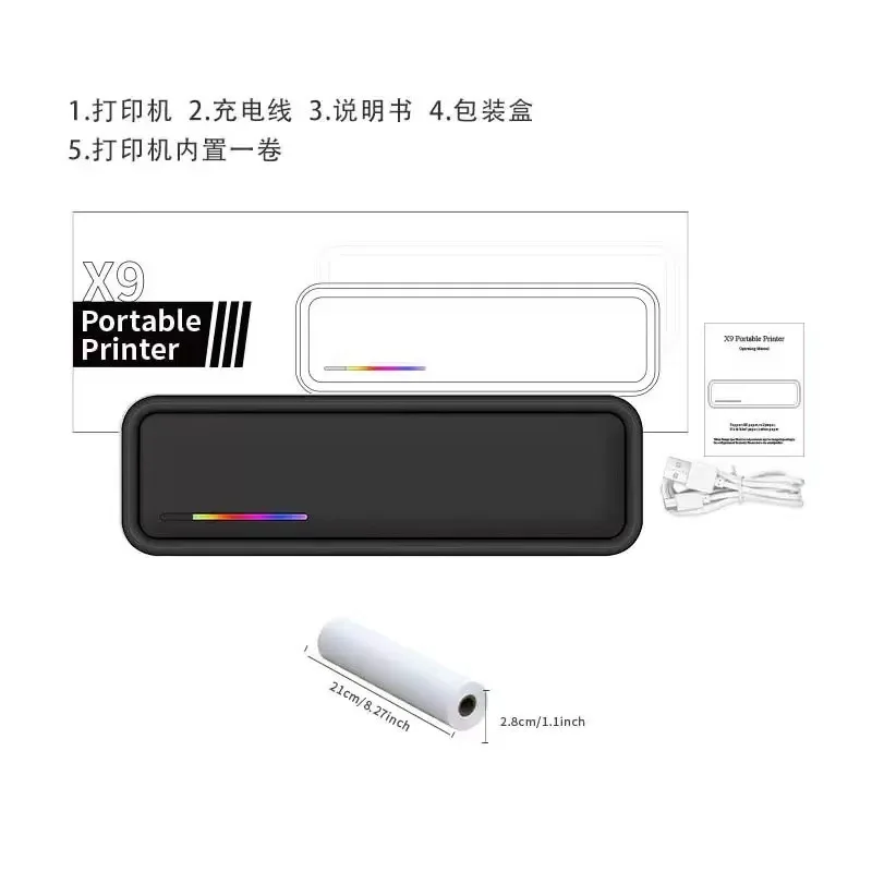 Stampante Termica Portatile X9 - Commercial Document Printing recensione e prezzo