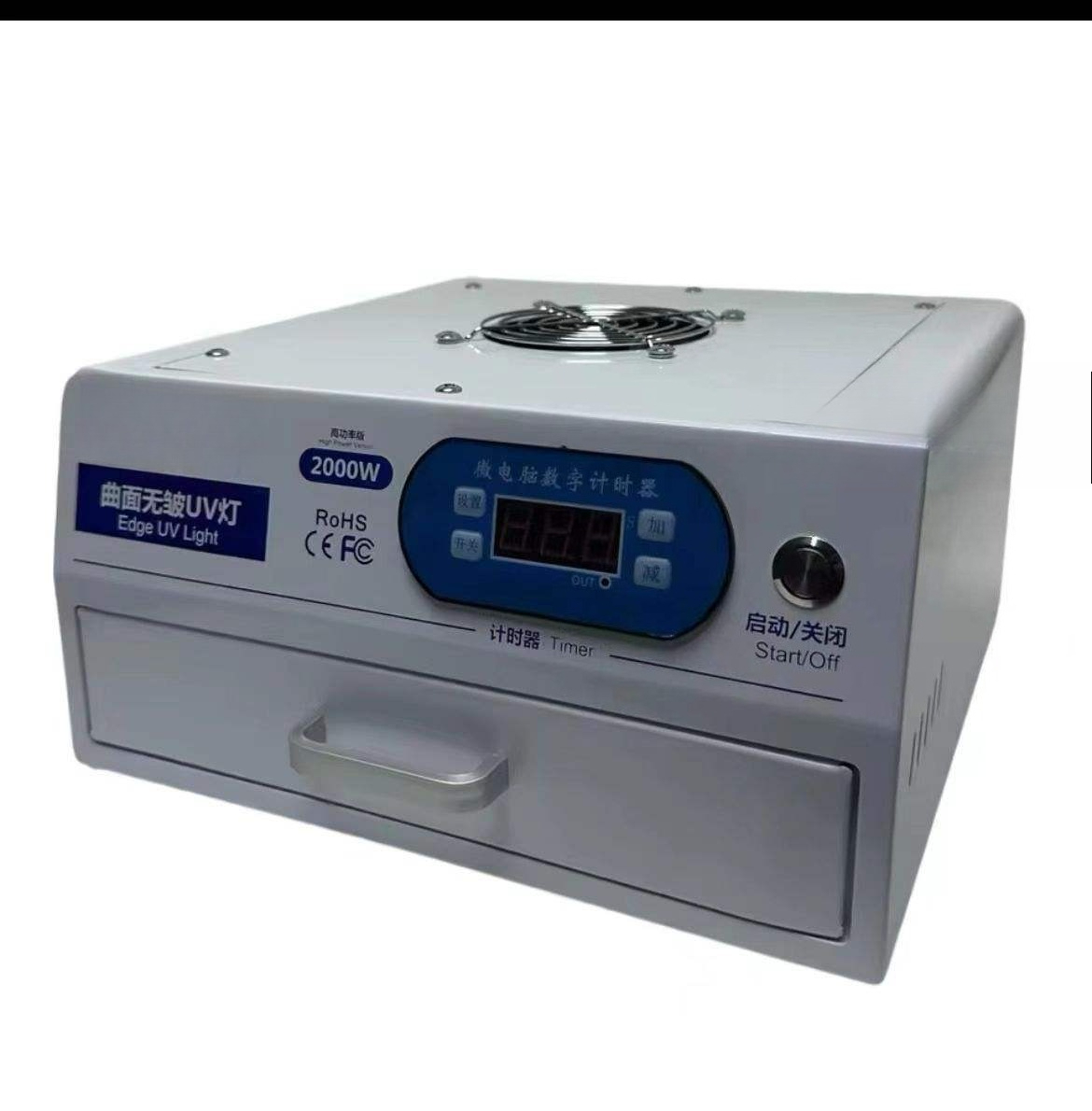 Lampada LED UV a cassetto 220V - Exposure Unit Uv recensione e prezzo