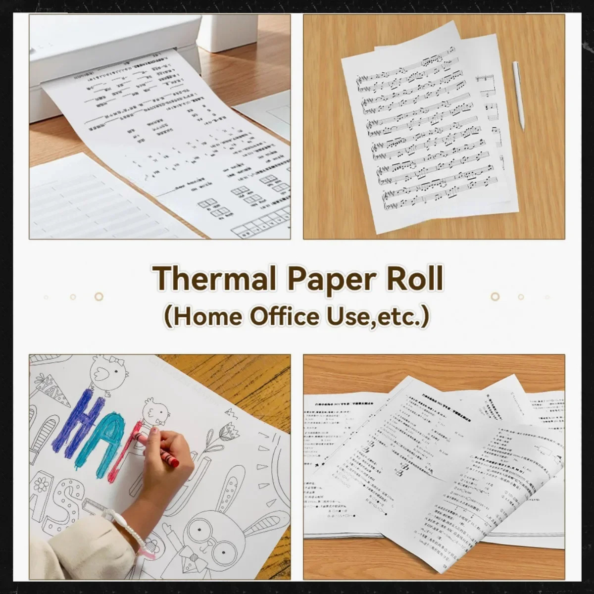Rotoli di carta termica A4 1/2 - Commercial Document Printing recensione e prezzo