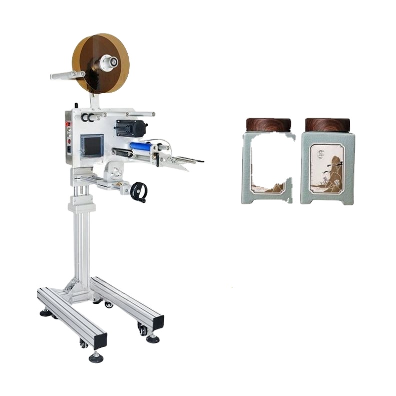 Etichettatrice Automatica Indu - Commercial Printing And Packaging recensione e prezzo