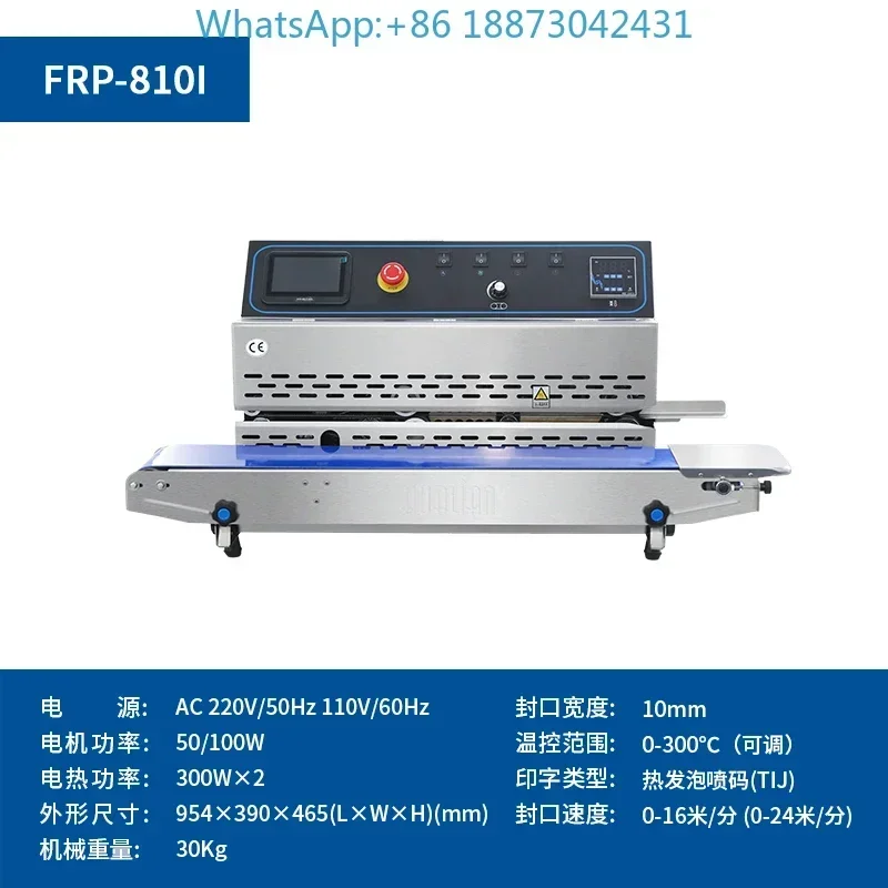 Macchina per sigillare continu - Commercial Printing And Packaging recensione e prezzo