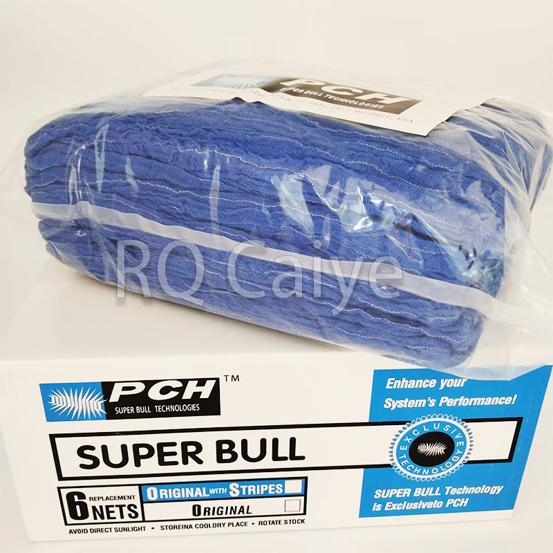 1 Confezione (6 pz) Rete Super - Commercial Offset Printing recensione e prezzo
