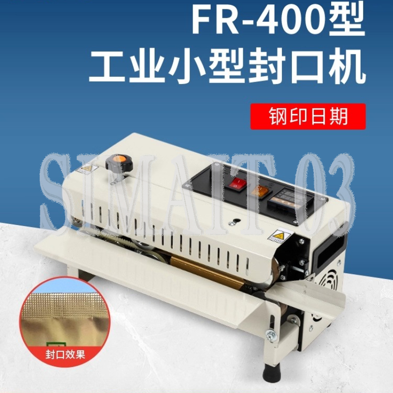 Sigillatrice Automatica FR-400 - Commercial Printing And Packaging recensione e prezzo