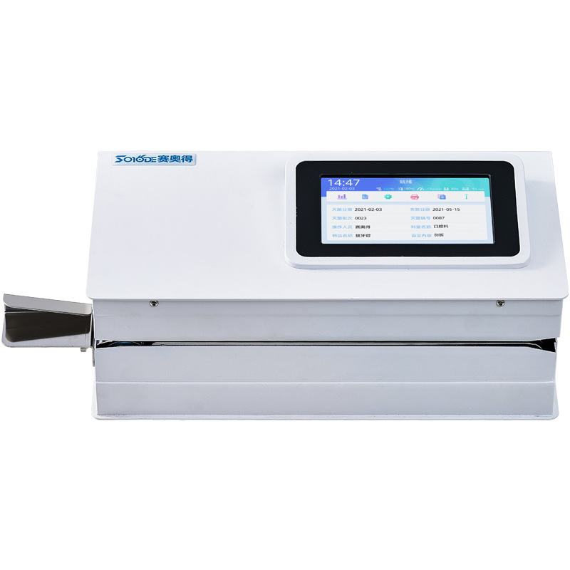 Macchina automatica per la sig - Commercial Printing And Packaging recensione e prezzo